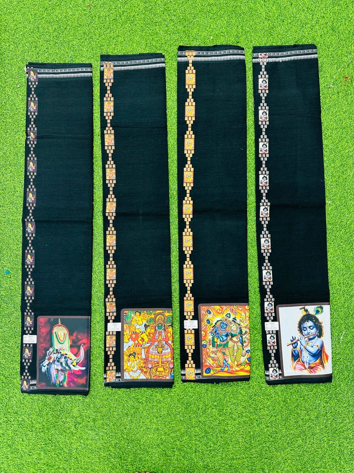 Mundu