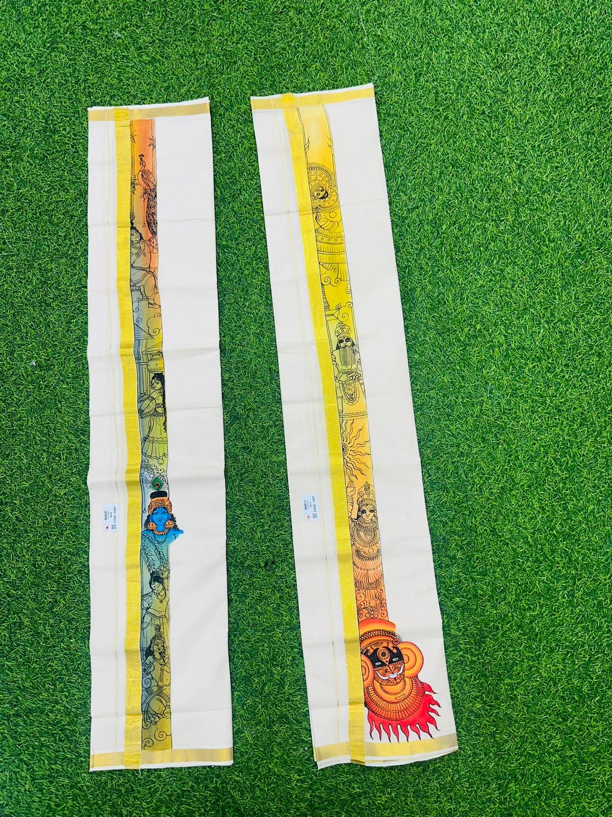 Mundu