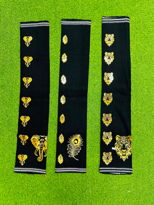 Mundu