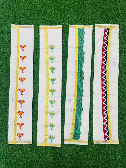 Mundu